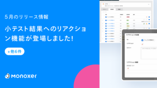 mii⁂購入前コメントください様 リクエスト 11点 まとめ商品 パンま on X: 