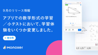 【早い者勝ち1点のみ限定】 大原 修了考査 2023年12月目標 テキスト一式 3名様限定》2025Exceedコース《択一総整理編 全科目》2026対応